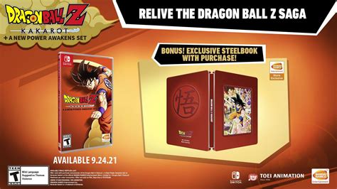 Dragon Ball Z Kakarot A New Power Awakens Set Nintendo Switch