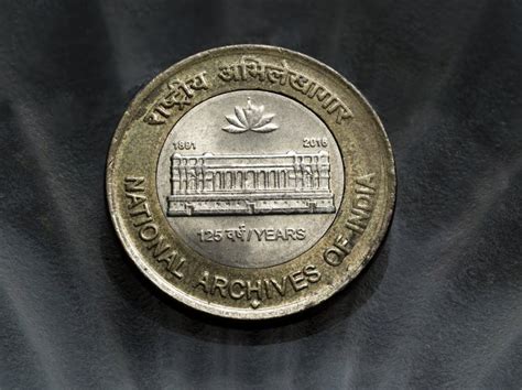 Ten Rupees 125th Year Of National Archives Of India 2016 Unc Coin