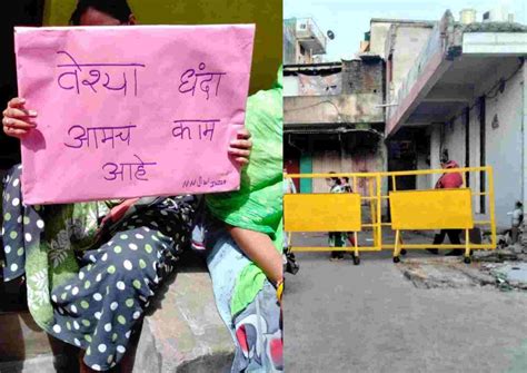 nagpur sex workers demand to unseal ganga jamuna area don t want rehabilitation or rescuing