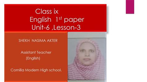 Eng Lish 1st Paper For Class Ix Unit 6 Lesson 5 Youtube