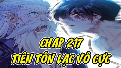 TiÊn TÔn LẠc VÔ CỰc TẬp 217 TruyỆn Tranh Manhua ThuyẾt Minh LỆ Phi VŨ Youtube