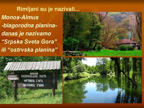 Nacionalni Park Fruška Gora презентация онлайн