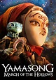 Yamasong: March of the Hollows (2018) | Kaleidescape Movie Store