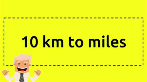 10 km to miles - YouTube