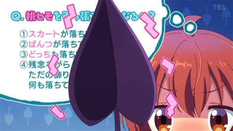 尾は口ほどに物を言う――「まちカドまぞく 2丁目」9話レビュー＆感想 アニメとおどろう