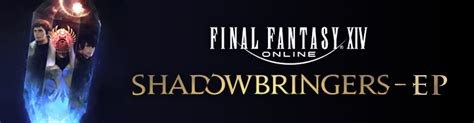 ミニアルバム「final Fantasy Xiv Shadowbringers Ep」配信開始！ Final Fantasy Xiv