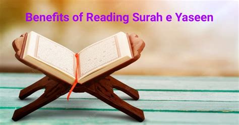 Surah Yasin Read Online Benefits Of Reading Surah Yaseen