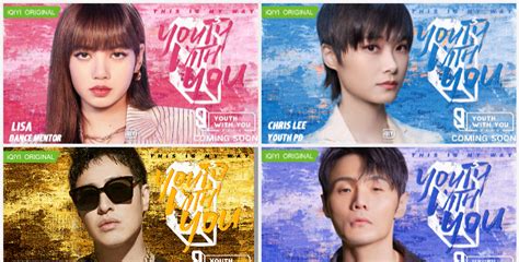 Iqiyi Reveals Mentor Lineup Of Youth With You Season 3 Blackpinks