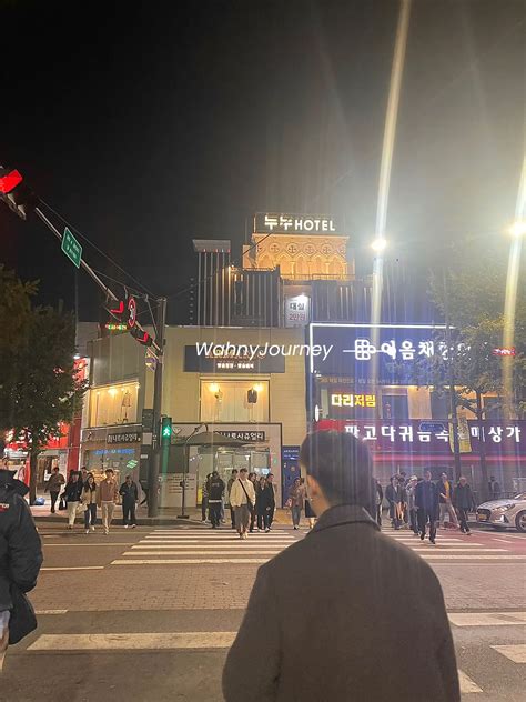 Hang out แบบพส. เกาหลี 🇰🇷 Live like local ไปเลยจ้าา | แกลเลอรีที่โพสต์