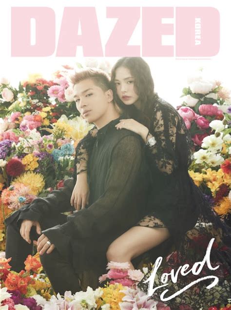But we shouldn't be surprised. Here's Everything You Need To Know About Taeyang And Min ...