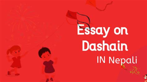 Essay On Dashain Festival In Nepali Language