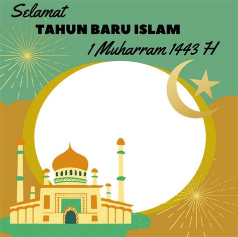 Contoh Poster Tahun Baru Islam 1 Muharram 1445 H 2023