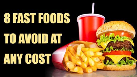 8 Fast Foods Which Are Dangerous For Your Health Boldsky Youtube