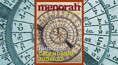O Calendário Hebraico Menorah Brasil Notícias E Análises Sobre O