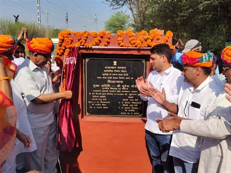 Legislator Laid The Foundation Stone For A Road Worth Rs 1 Crore 80