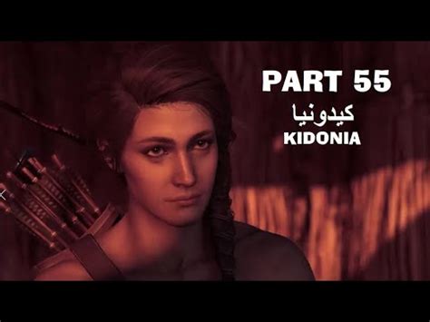 تختيم اساسن كريد اوديسي مترجم عربي 55 ASSASSIN S CREED ODYSSEY