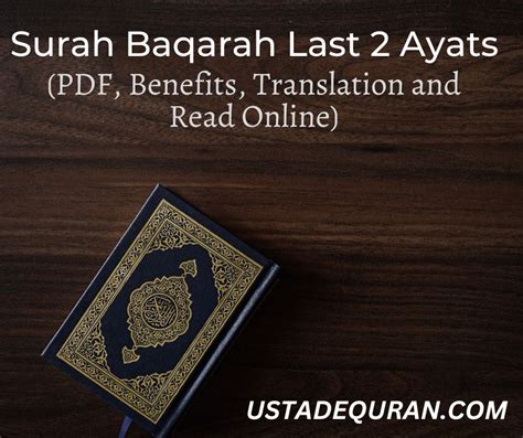 Surah Baqarah Last 2 Ayats Pdf Read Online And Benefits