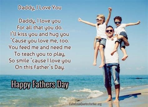 Daddy I Love You Poem For Fathers Day Happy Fathers Day Message