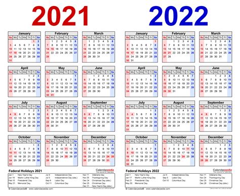 Which one are you going to use? 2021-2022 Two Year Calendar - Free Printable Word Templates