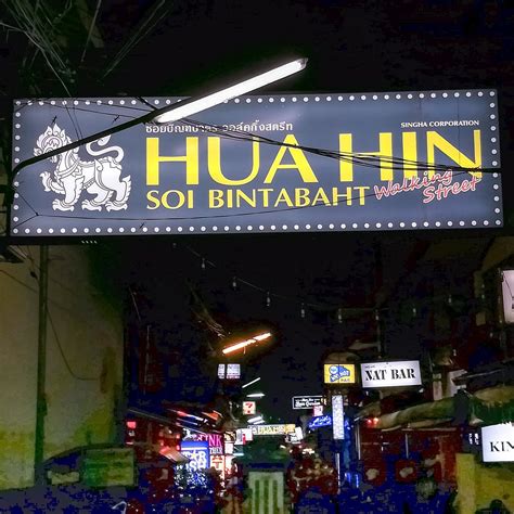 Soi Bintabaht Walking Street Hua Hin All You Need To Know Before You Go