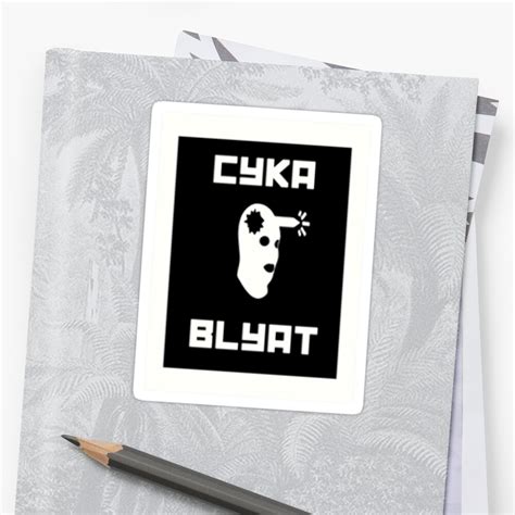 Cyka Blyat Stickers By Jettturn Redbubble