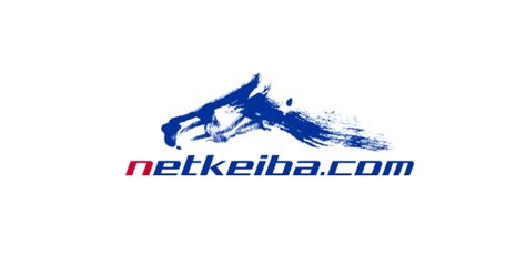 毎日新鮮な出品情報から 仕入が出来ます。 全国市場の圧倒的な情報からお探しの1台を選べます。 オートバイ、トラック、重機などの情報も幅広くご提供。 おかげさまで近年は会員様サイト及びせりシステムの刷新をすることができました。 ロードクロサイトの2020 | 競走馬データ - netkeiba.com