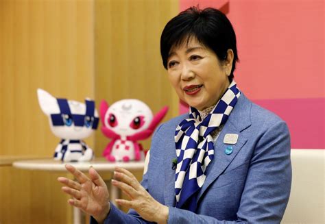 Olympics Ioc Chief Tokyo Governor To Meet As Covid Cases Rise｜arab