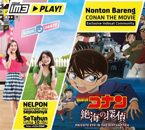 Private eye in the distant sea special. Vania Chan: Nonton Bareng Detective Conan Movie 17 with ...