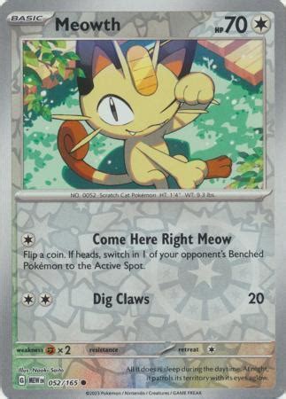 Meowth 052 165 Common Reverse Holo Playset