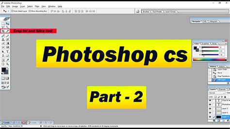 How To Use Slice Tool In Adobe Photoshop Adobe Photoshop Tutorial