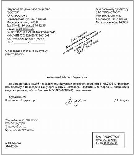 Как в отпуске соблюдать диету