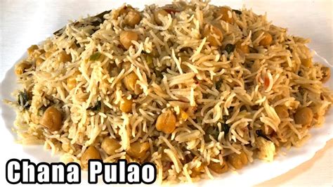 Tasty Chana Pulao Recipe How To Make Chana Pulao Cooking With Sariya