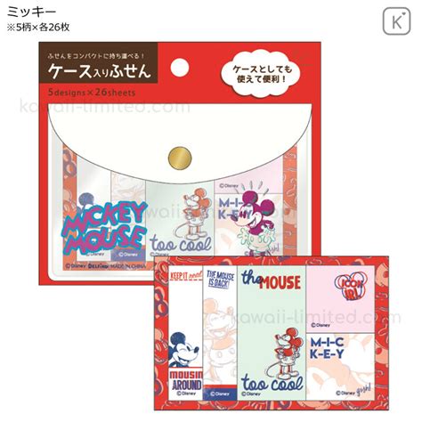 Japan Disney Sticky Notes And Folder Set Mickey Kawaii Limited