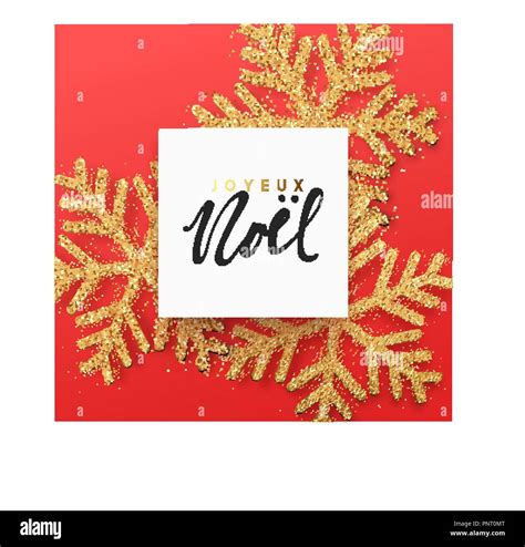 French Text Joyeux Noel Christmas Background With Shining Gold