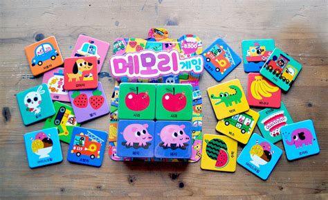 Memory gaming, Samsung Publishing Co. South Korea | Children ...