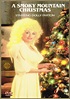A Smoky Mountain Christmas DVD 1986 Dolly Parton Lee Majors & John ...