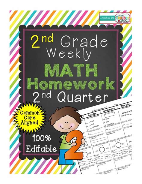 Second Grade Common Core Spiral Math Homework 100 Editable Entire