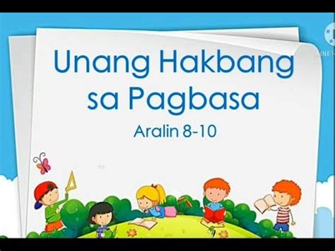 Unang Hakbang Sa Pagbasa Marungko Approach Aralin Download Mp