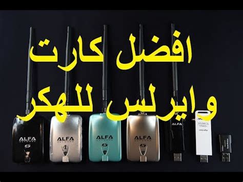 The formal version is coming soon. Tp-link Tl-wn823n تحميل تعريف