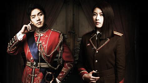 The King 2 Hearts Tv Series 2012
