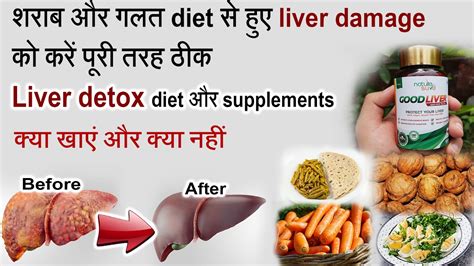 How To Repair Kidneys And Liver