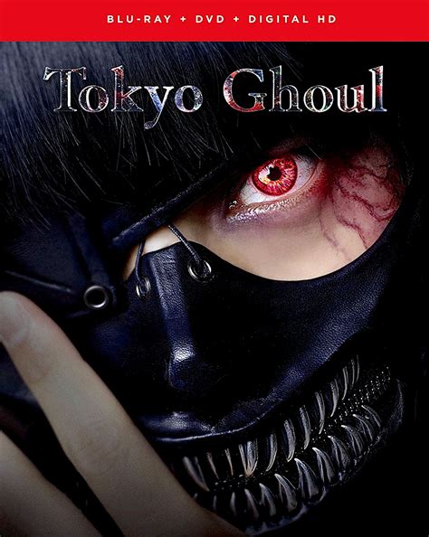 Tokyo Ghoul The Movie Blu Ray Funimation