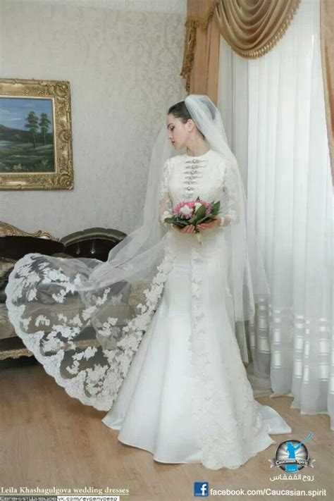 Circassian Wedding Dress Kuşaklı Gelinlik Gelinlik Düğün