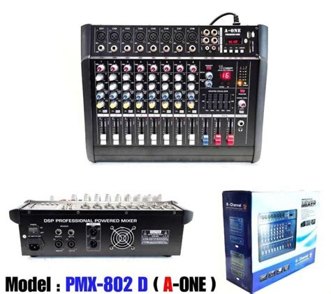Pmx 802d Usb Professional Powered Mixer 8 Channel เพาเวอร์มิกเซอร์