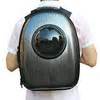 The lemonda backpack features an adorable space capsule design with a transparent window. U-Pet Bubble Backpack Pet Carrier