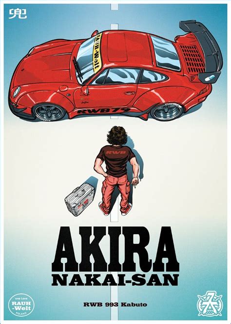 Image Of Akira Poster Cool Car Drawings Akira Poster Automotive Art