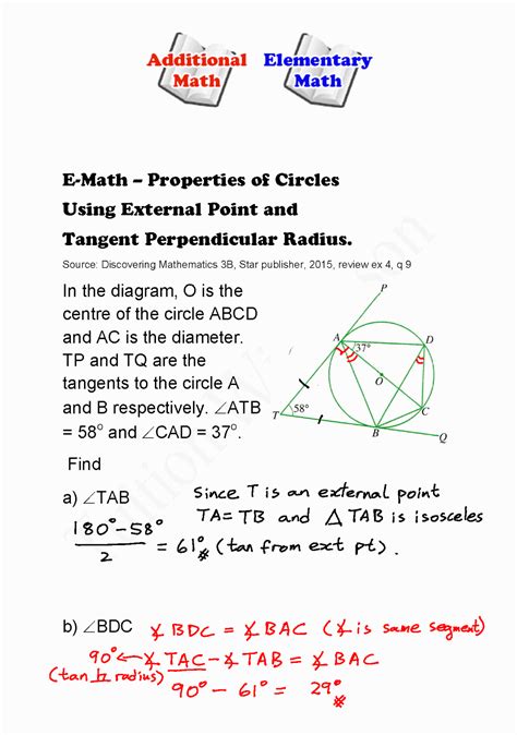 E Math Properties Of Circles Using External Point And Tangent