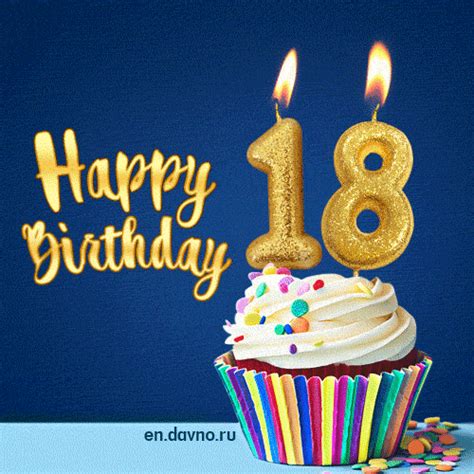 Happy 18th Birthday Animated Images And Photos Finder