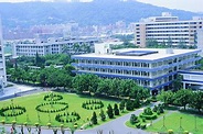 Education and news: Fu Jen Catholic University
