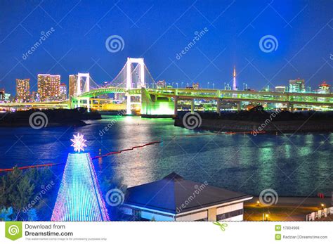 Rainbow Bridge Of Odaiba Tokyo Stock Photo Image Of